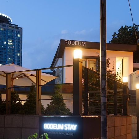 Bodeum Guesthouse Seoul Tower Exterior foto