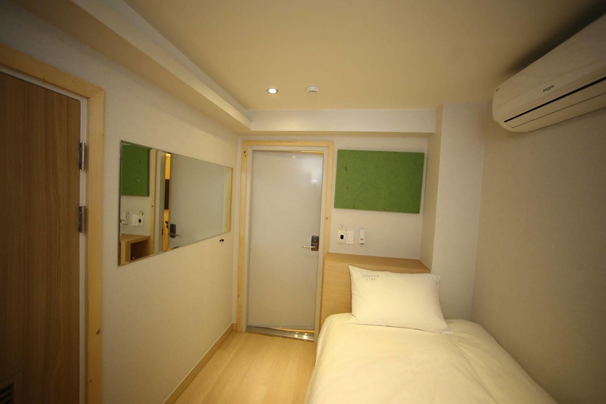 Bodeum Guesthouse Seoul Tower Exterior foto